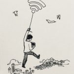 illustraton of person walking, looking for WiFi signal
