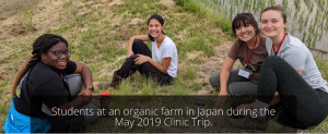 May 2019 clinic trip students at organic farm in Japan